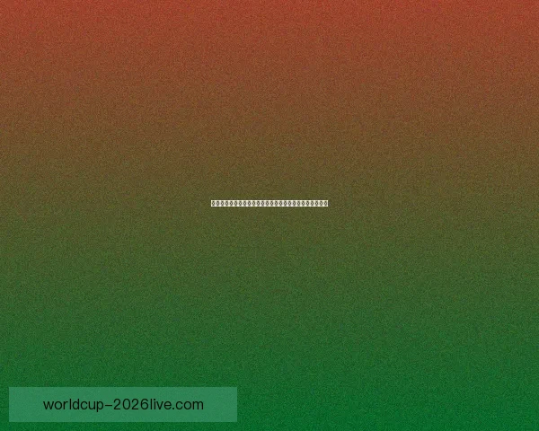 世界杯竞猜技巧全攻略提高胜率的实用方法与投注技巧分享