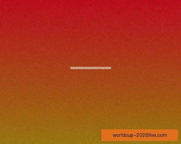 世界杯竞猜全攻略 预测比分赢大奖 球迷必看投注技巧与心得