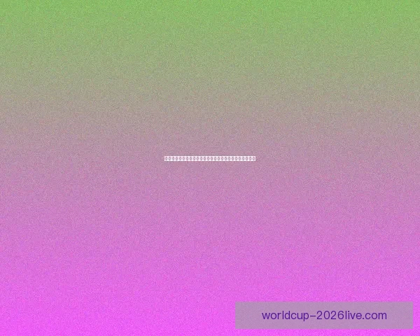 世界杯竞猜赔率深度分析揭示热门球队晋级概率与投注策略