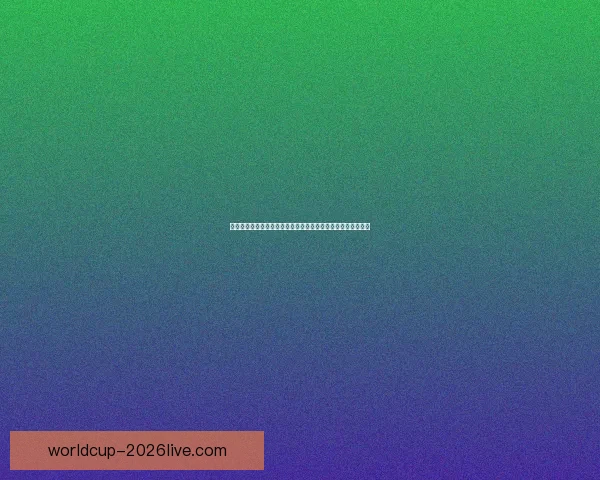 世界杯跟单预测：精准分析助你轻松盈利，足球迷必备投注指南