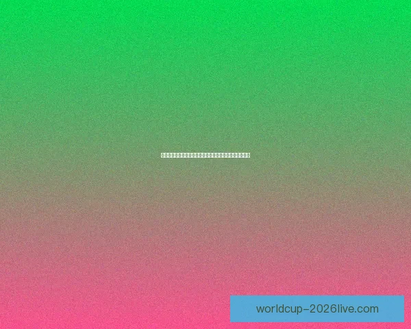 世界杯足球竞猜赔率分析与投注策略深度解析助你轻松盈利