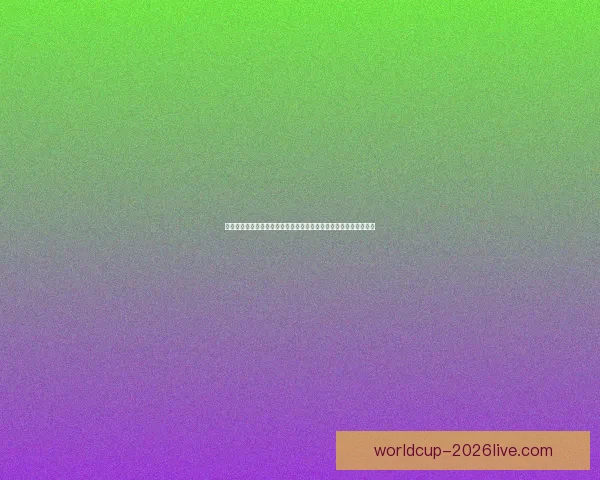 世界杯竞猜游戏玩法全攻略从规则解析到投注技巧一次带你完全玩懂