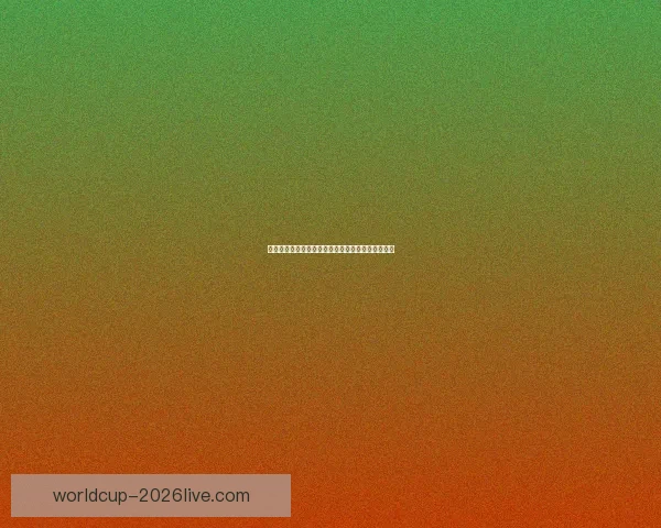 美加墨世界杯投注指南全面解析赛事趋势与下注策略