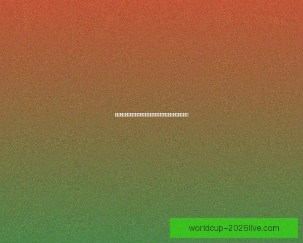 二零二六世界杯最燃瞬间全纪录群星破门奇迹逆转与冠军荣耀之路