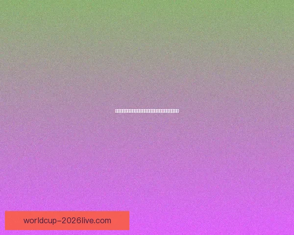 世界杯竞猜网站推荐与投注技巧分析助你精准预测赛事结果