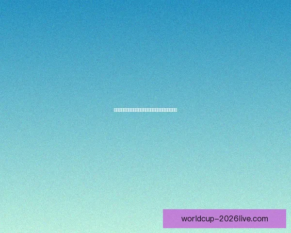 世界杯在线竞猜盘口分析带你深度解读赛事走势与投注策略