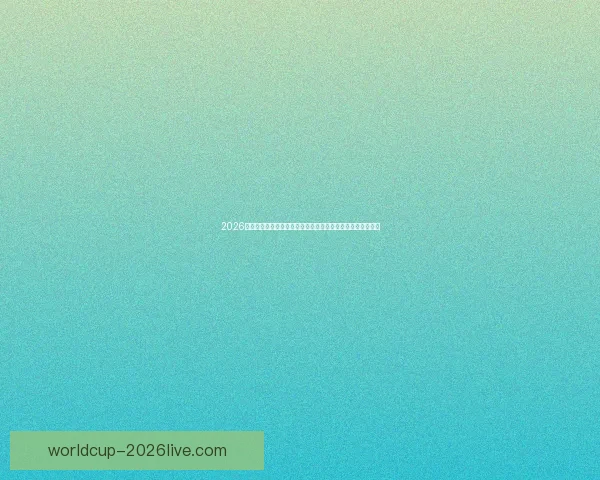 2026世界杯竞猜平台排名全面解析与安全稳定投注指南推荐精选版