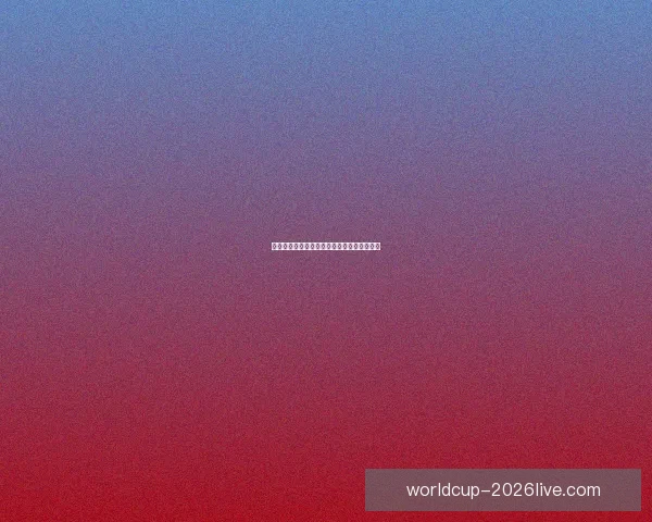 激情四射的世界杯精彩赛事直播全程观看指南