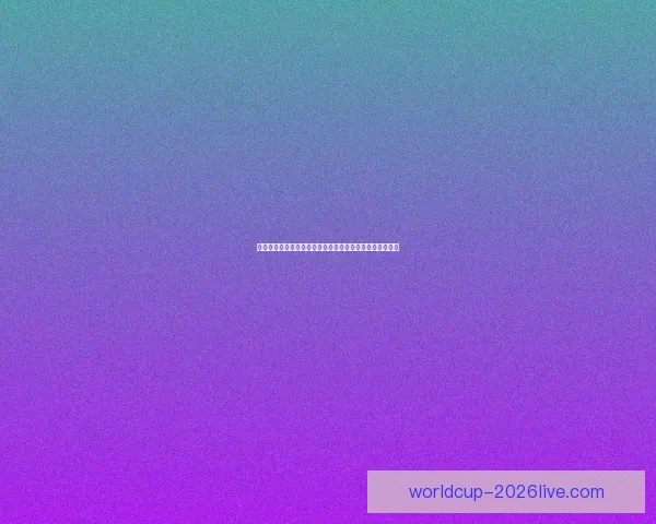 世界杯在线竞猜盘口分析带你深度解读赛事走势与投注策略