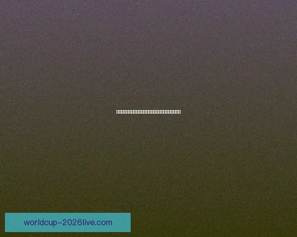 世界杯在线竞猜盘口分析带你深度解读赛事走势与投注策略