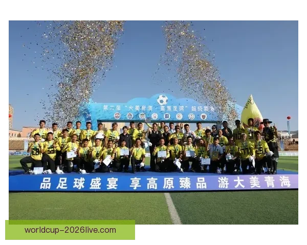 2026世界杯竞猜热潮席卷全球 看好谁能登顶足球之巅