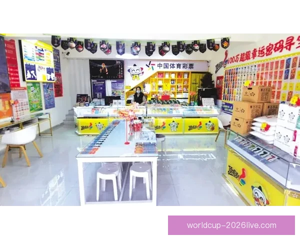 世界杯竞猜策略揭秘：提高胜率的实用投注技巧与分析方法