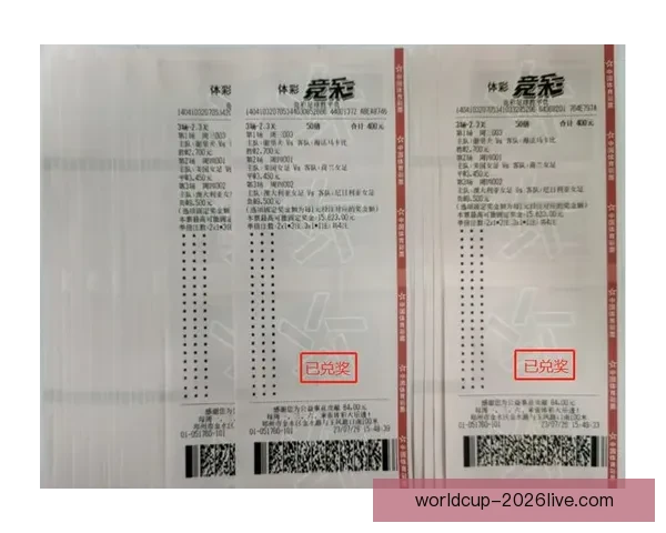 精准分析赛事走势，提升体育竞猜投注中奖率指南