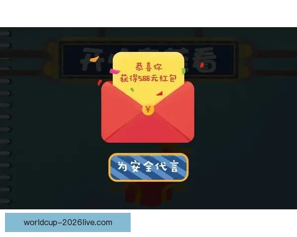 最新足球竞猜攻略网站，精准预测助你赢得大奖，尽享赛场激情与乐趣