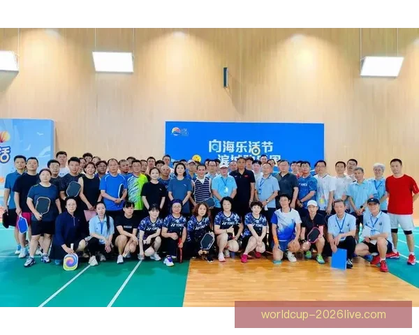 全民热情高涨,体育竞猜助力你成为预测达人,精彩赛事一触即发 全民热情高涨,体育竞猜助力你成为预测达人,精彩赛事一触即发